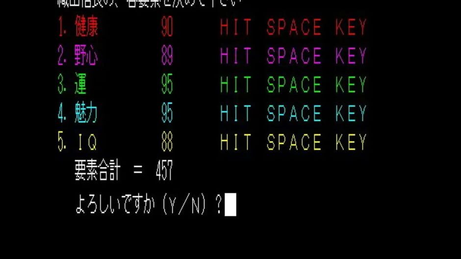 Скриншот 6